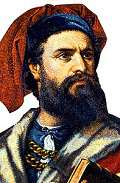 Polo, Marco (1254-1324)