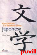 Aproximacin a la literatura clsica japonesa