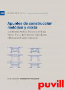 Apuntes de construccin metlica y mixta