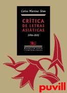 Crtica de letras asiticas (1996-2015)