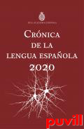 Crnica de la lengua espaola