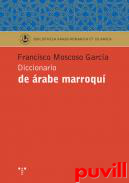 Diccionario de rabe marroqu