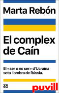 El complex de Can