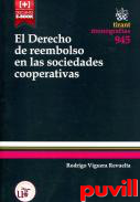 El derecho de reembolso en las sociedades cooperativas