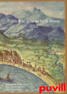 El libro de las aguas del Ro de Almera (1502)