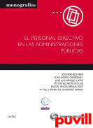 El personal directivo en las administraciones pblicas