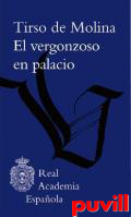 El vergonzoso en palacio