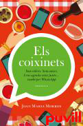 Els Coixinets