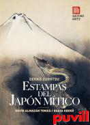 Estampas del Japn mtico