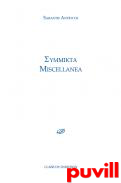 Eymmikta Miscellanea