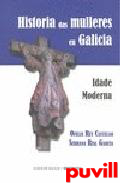 Historia das mulleres en Galicia, 3. Idade Moderna