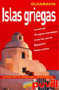 Islas griegas