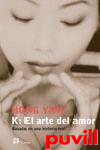 K: el arte del amor