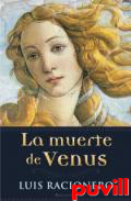 La muerte de Venus