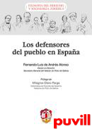 Los defensores del pueblo en Espaa