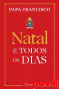 Natal  todos os dias