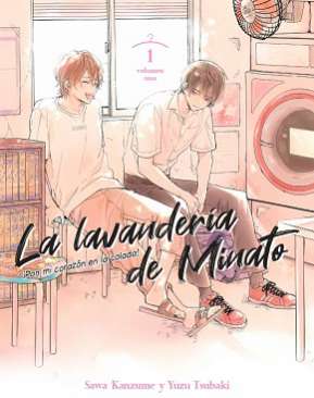 La lavandería de Minato, 1