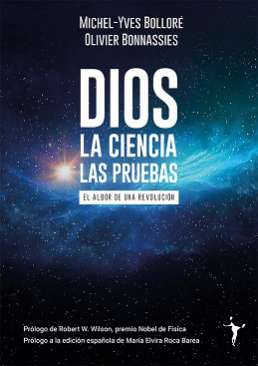 Dios, la ciencia, las pruebas