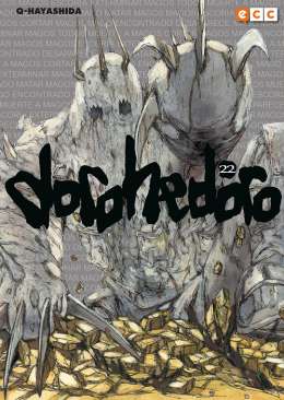 Dorohedoro, 22