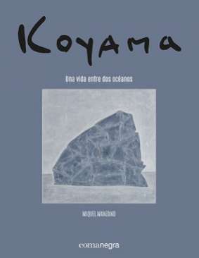 Koyama