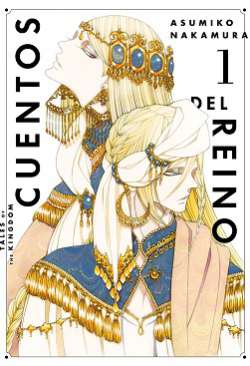 Cuentos del reino, 1