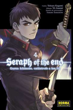 Seraph of the end: Guren Ichinose, catástrofe a los 16, 4