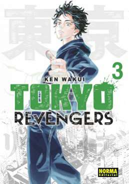 Tokyo revengers, 3