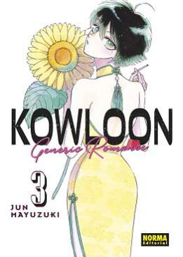 Kowloon generic romance, 3