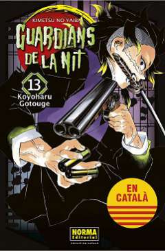 Guardians de la nit, 13