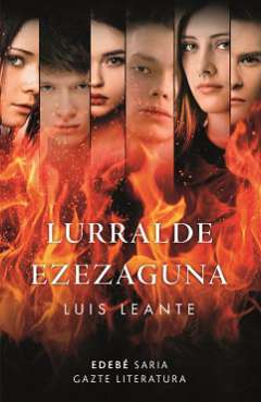 Lurralde ezezaguna